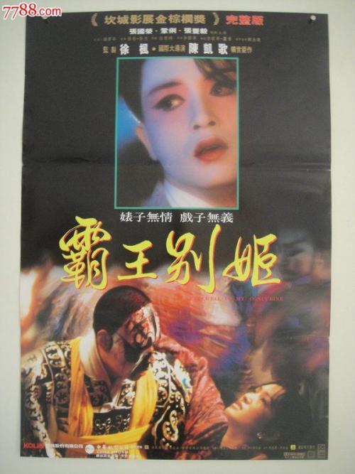 高仿造价工程师证